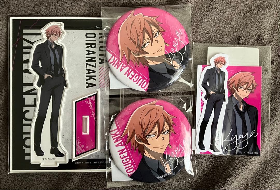 桃源暗鬼 オンラインくじ 〜code:suit〜 A賞 花魁坂京夜 セット - メルカリ