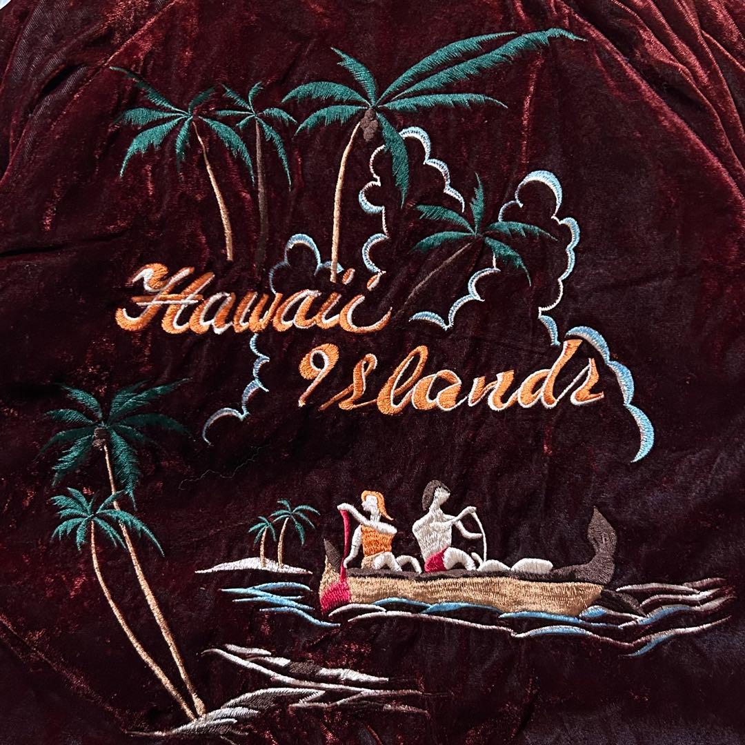 アーバンヒルズスカジャンU73リバーシブルベロア別珍ナイロンハワイ