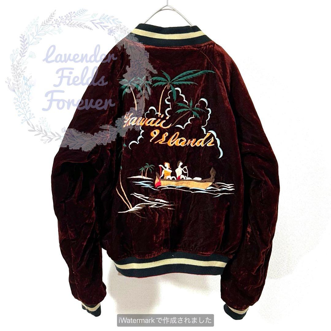 アーバンヒルズスカジャンU73リバーシブルベロア別珍ナイロンハワイ