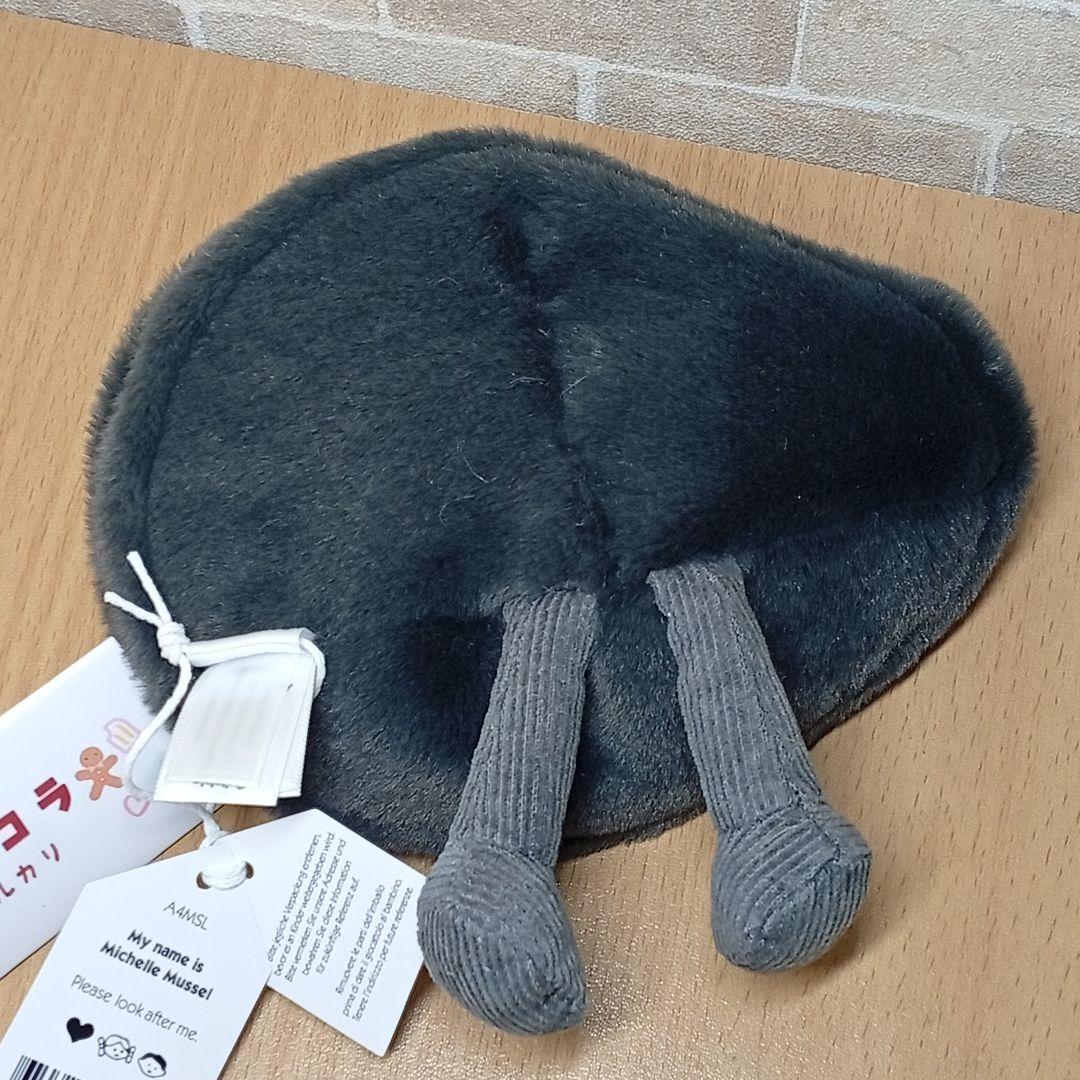 jellycat Michelle Mussel ジェリーキャット ムール貝 海 - メルカリ