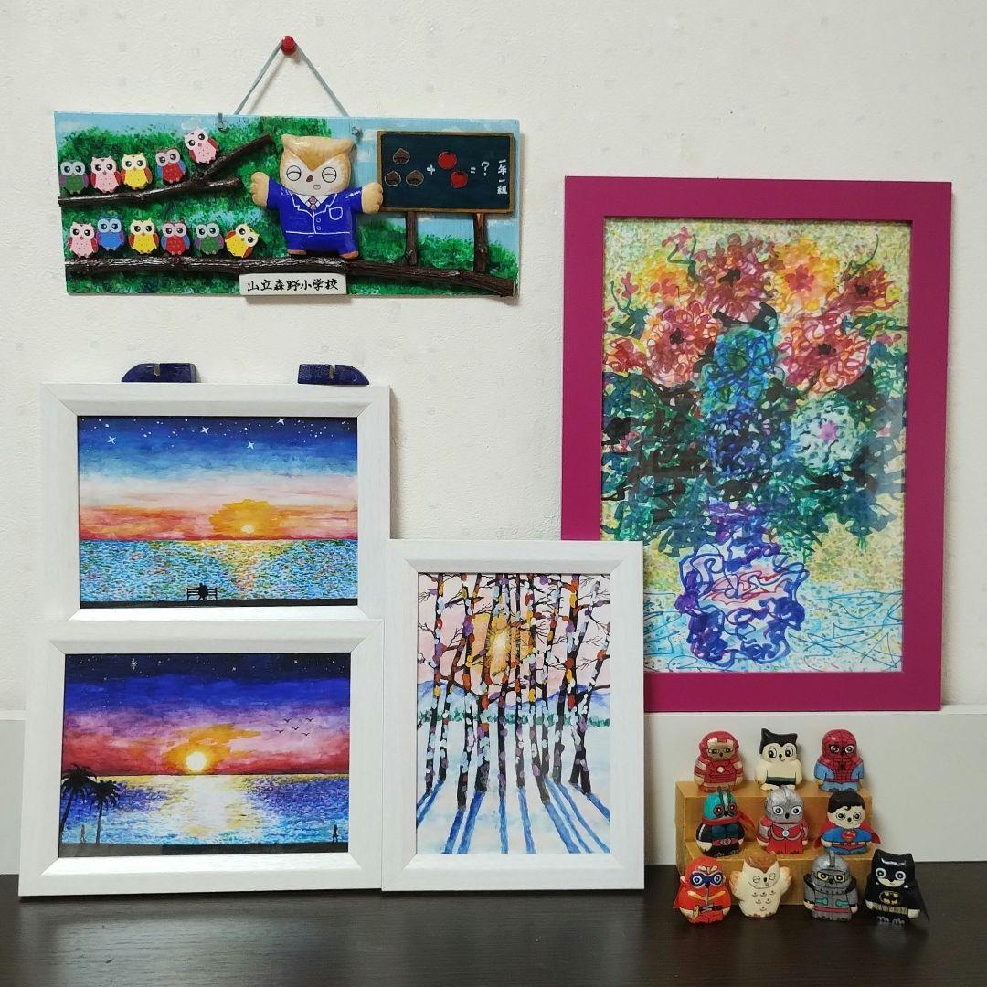 【リクエスト６点セット】