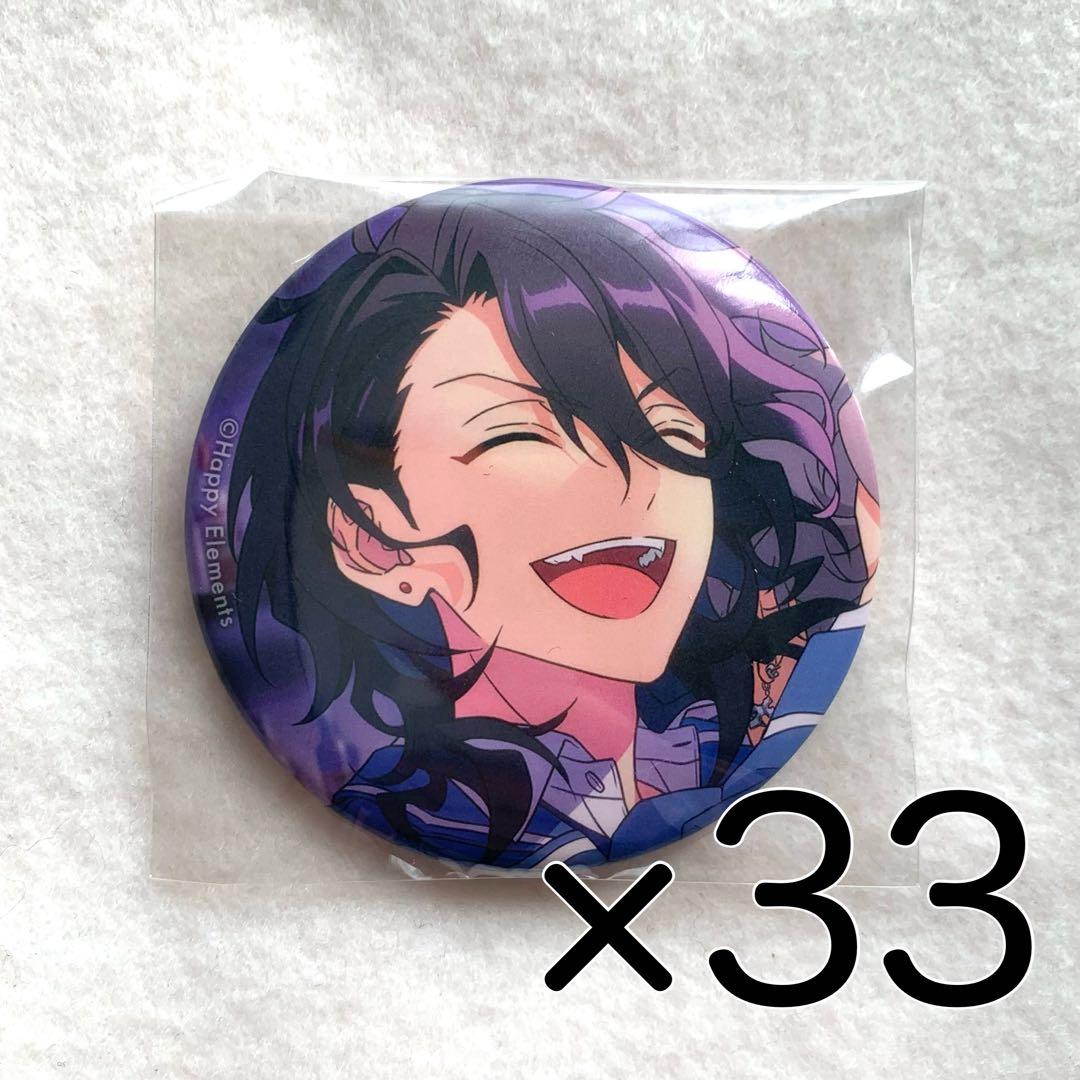 イベコレ2023 AUTUMN Casual 朔間零 ×33 あんスタ イベコレ缶バッジ casual 朔間零① - メルカリ