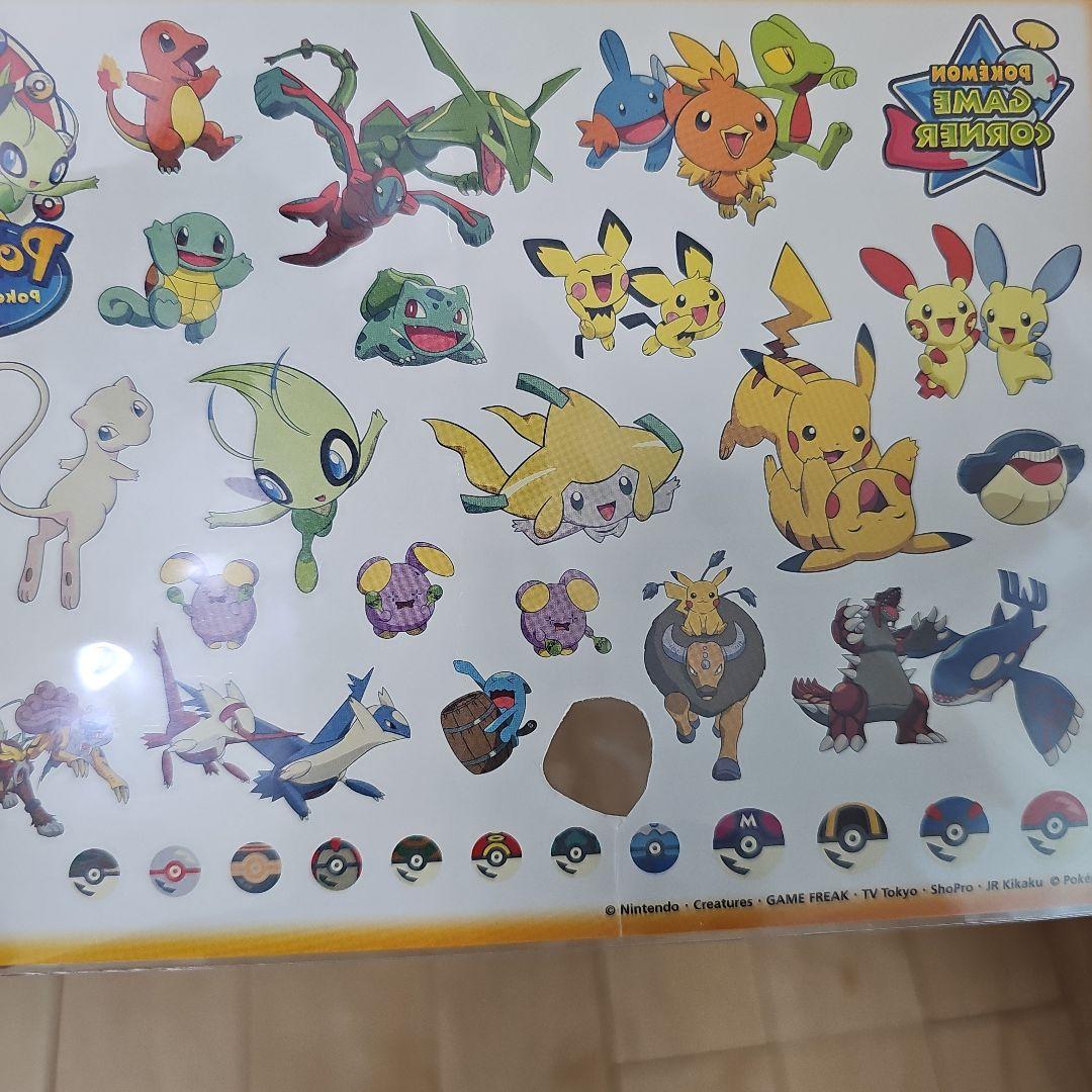 2005年ポケパークのポケモン ステッカー(シール)セット - メルカリ