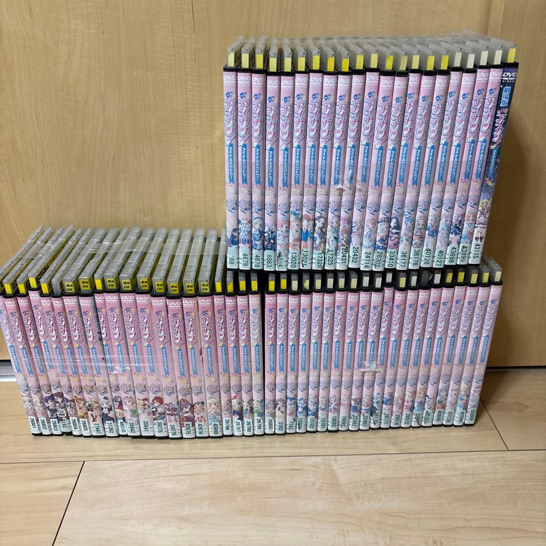 アイカツ! アイドルカツドウ(61枚セット)全60巻 + 劇場版
