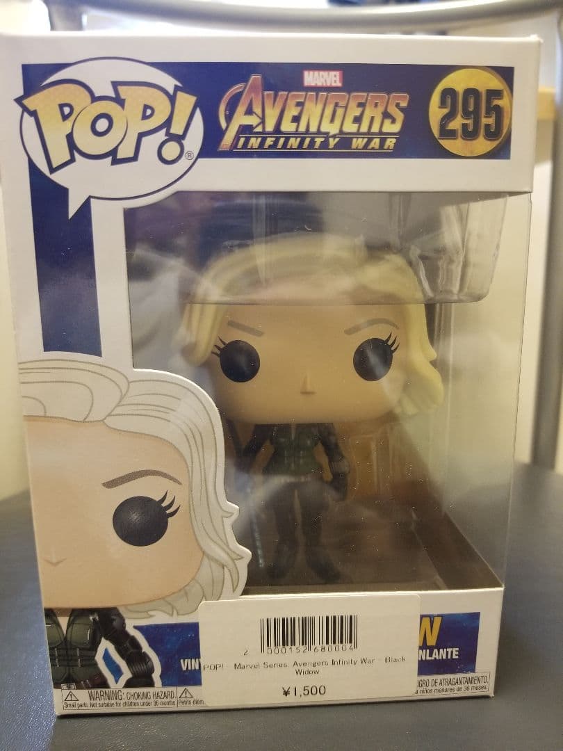 POP ブラックウィドウ Amazon.co.jp: ナターシャ・ロマノフ #603 ポップマーベル ブラック