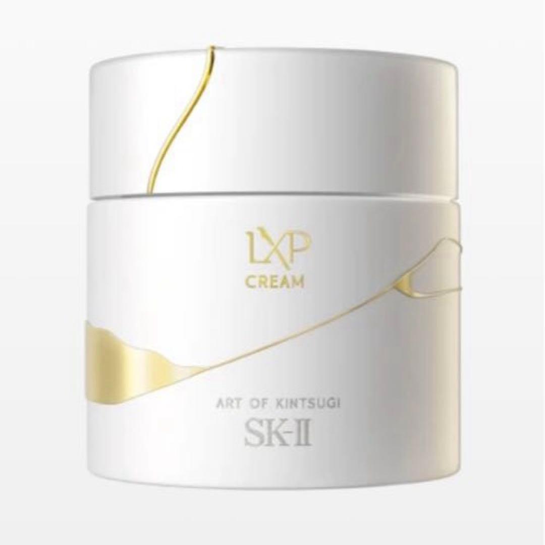 新品未使用LXP クリーム SK-II 50g