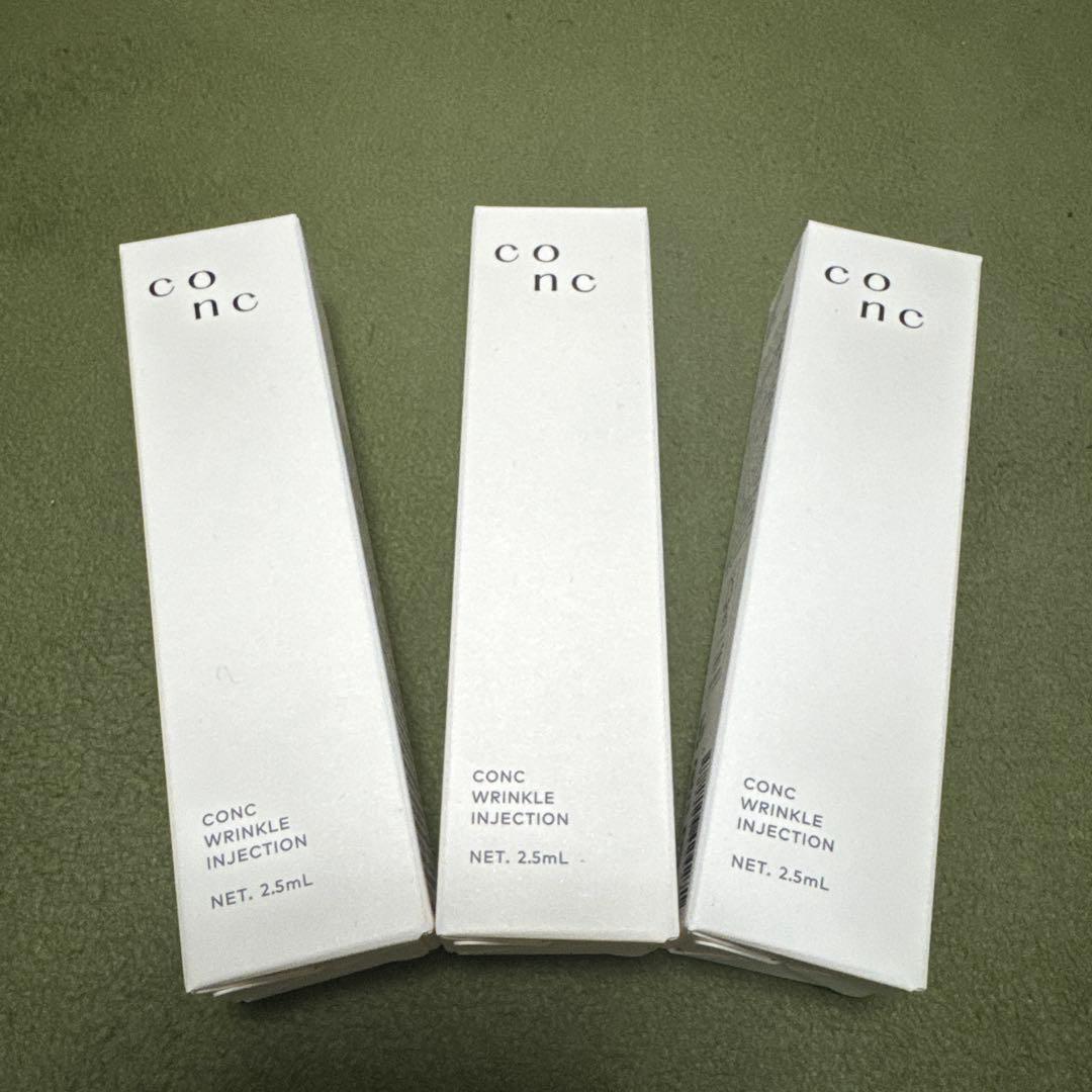 美容液 CONC WRINKLE INJECTION 2.5ml