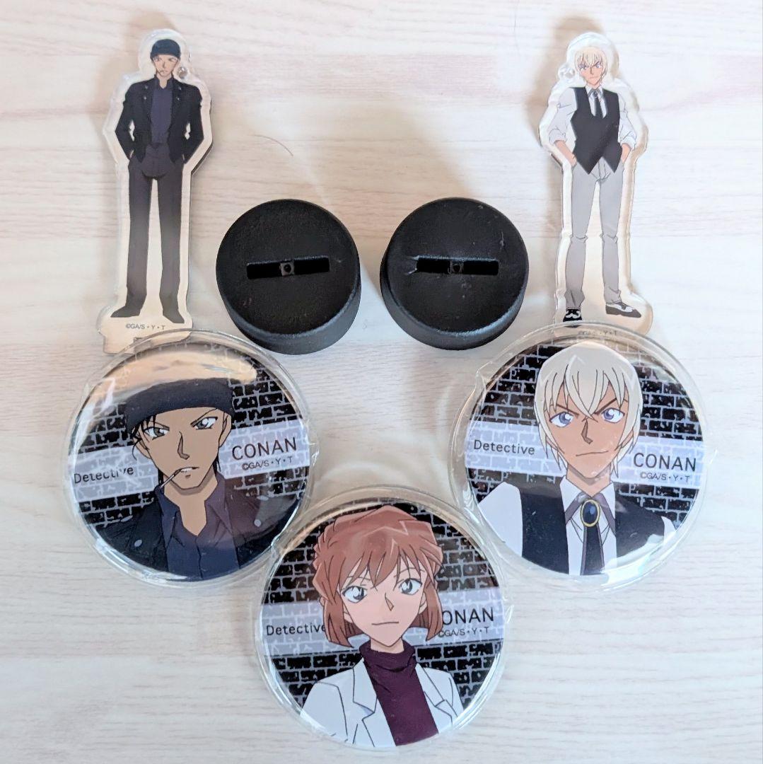名探偵コナン コナンカフェ 缶バッジ 2016 宮野志保 バーボン 赤井秀一