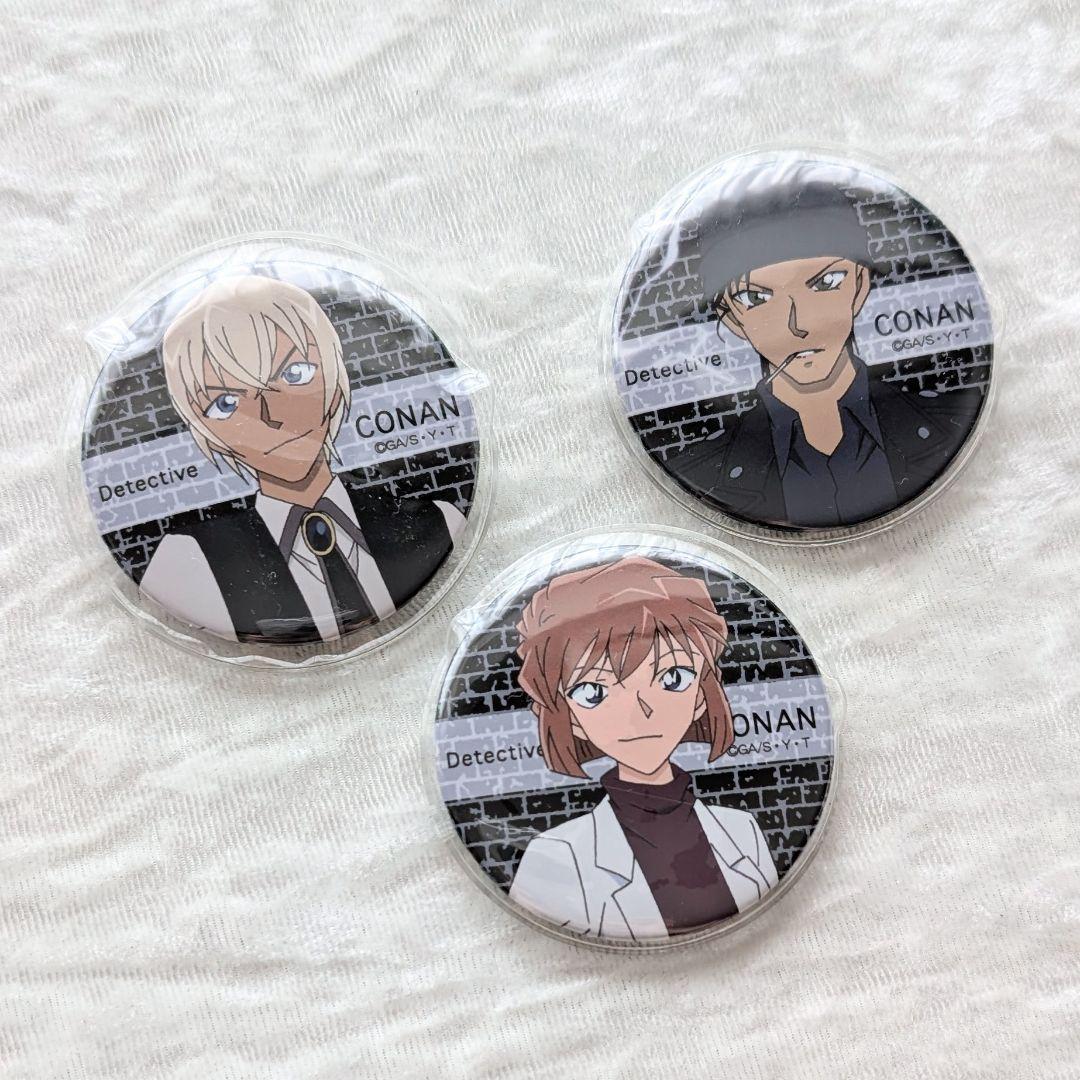 名探偵コナン コナンカフェ 缶バッジ 2016 宮野志保 バーボン 赤井秀一