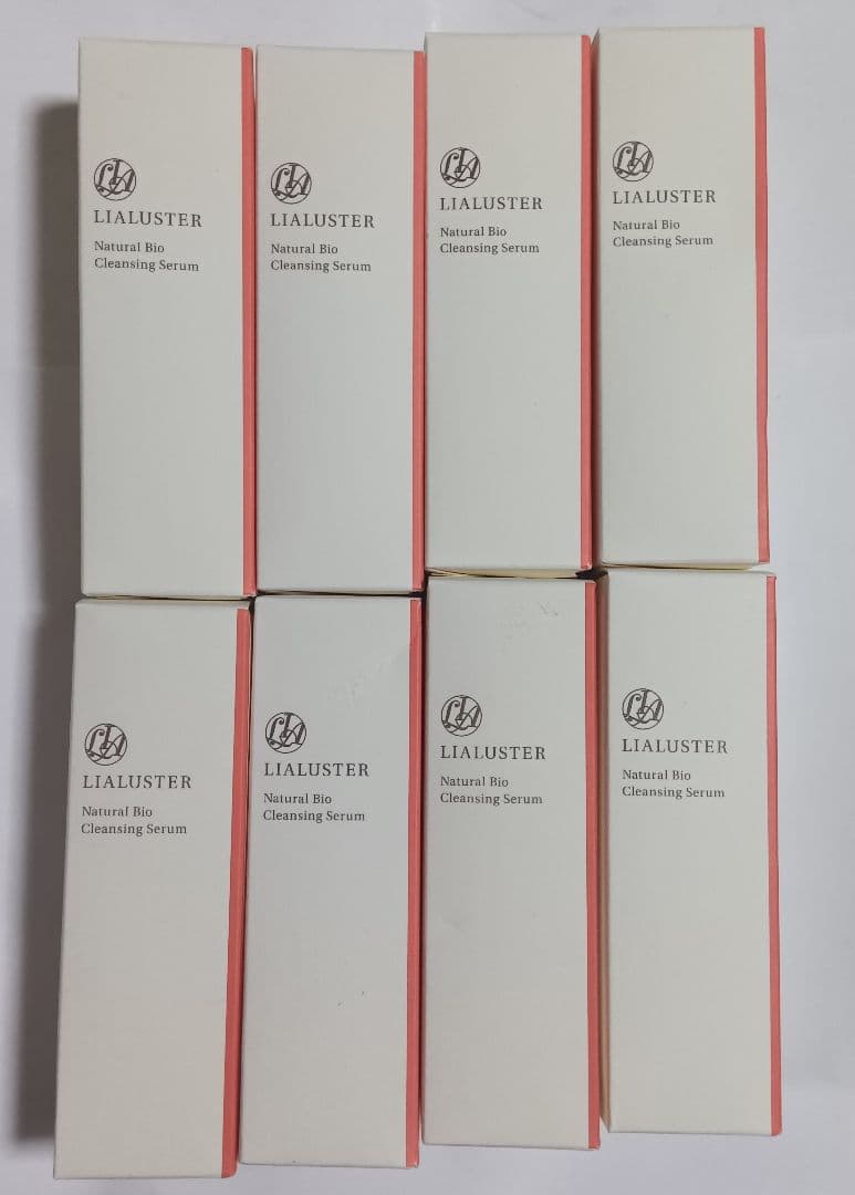 LIALUSTER リアラスター ナチュラル ビオ クレンジング 110g