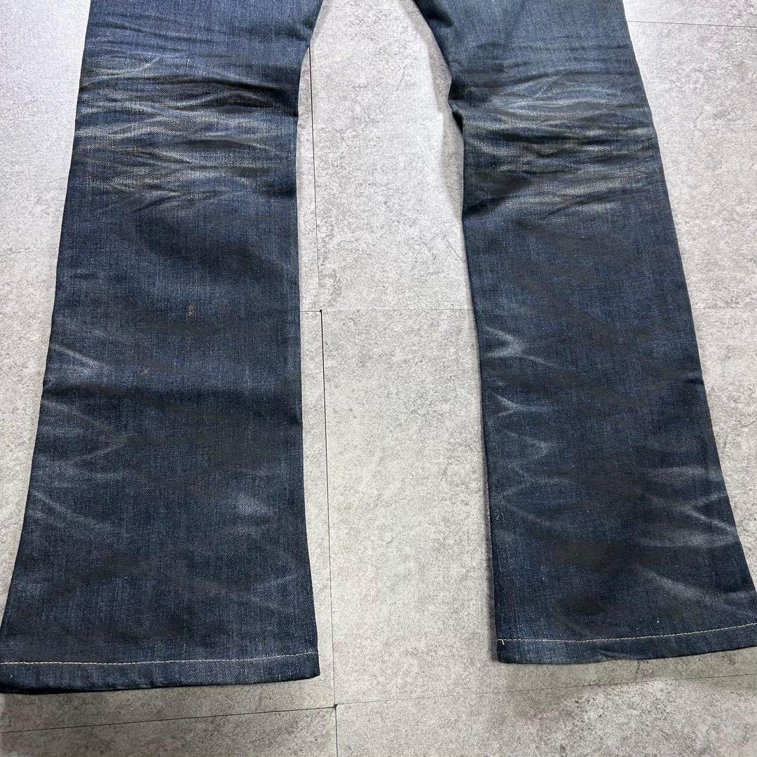 00s【archive】tornado mart flare denim/Y2K - メルカリ