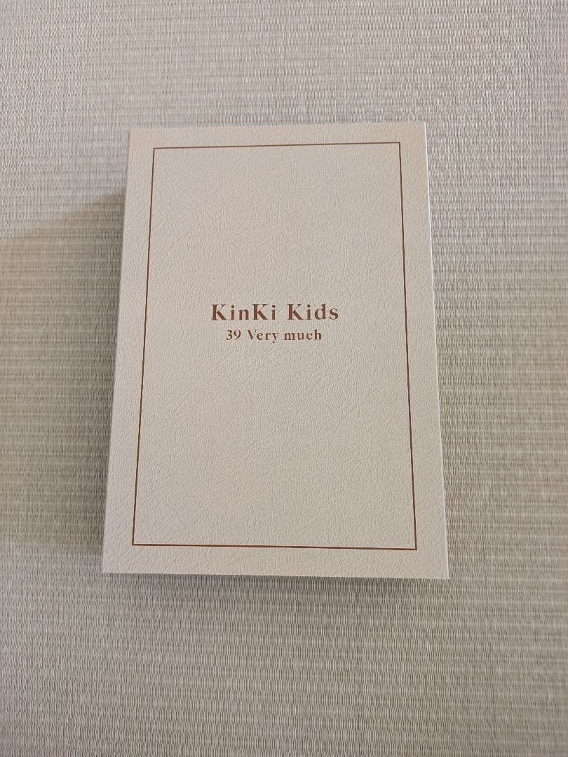 アイドル KinKi Kids PREMIUM charm accessories SET