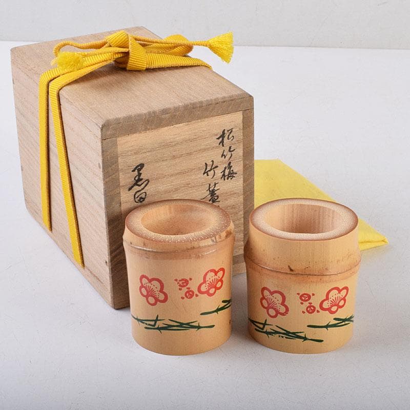 茶道具 黒田正玄作 松竹梅 竹蓋置 一双 表千家十三代即中斎極め箱 V