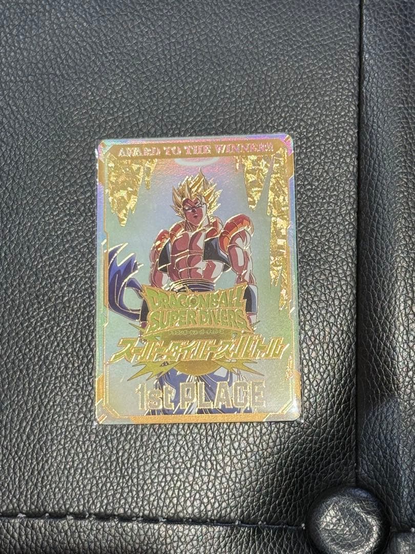 ドラゴンボールダイバーズ大会賞状風優勝カード