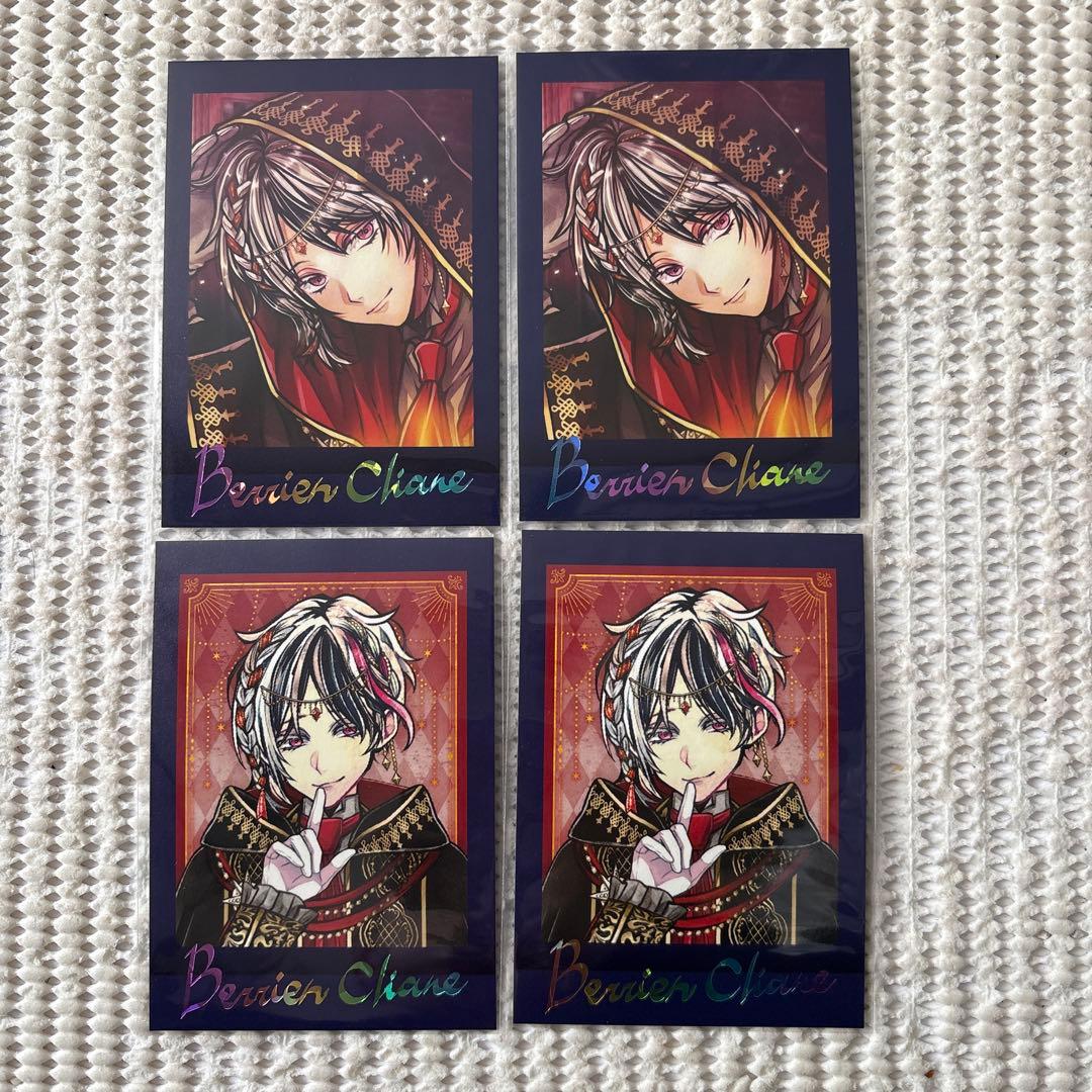 38 あくねこ ぱしゃこれPREMIUM ベリアン - メルカリ