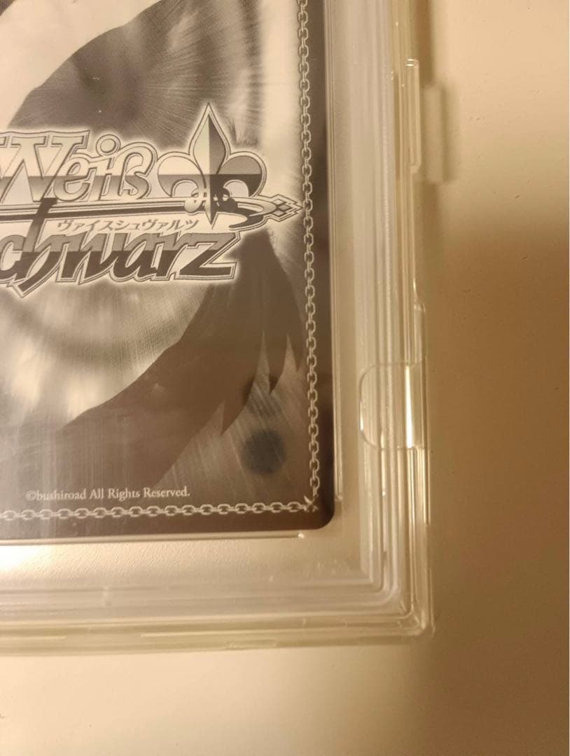 一緒にお出かけ 詩羽 ゴールドサイン入りPSA10 - メルカリ