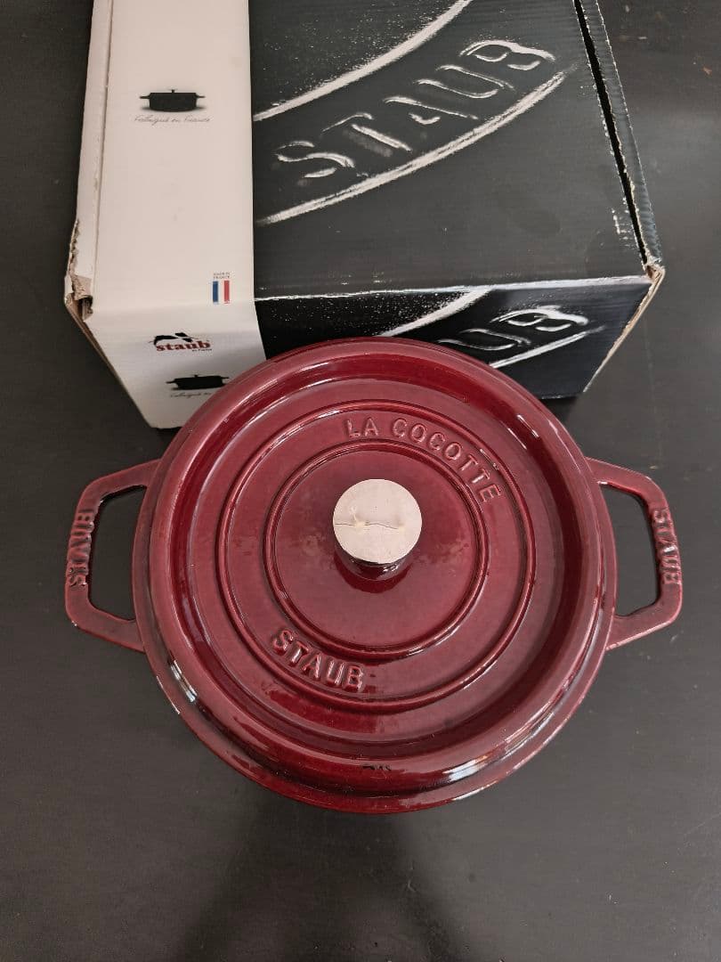 STAUB LA COCOTTE 両手鍋 22cmワインレッド