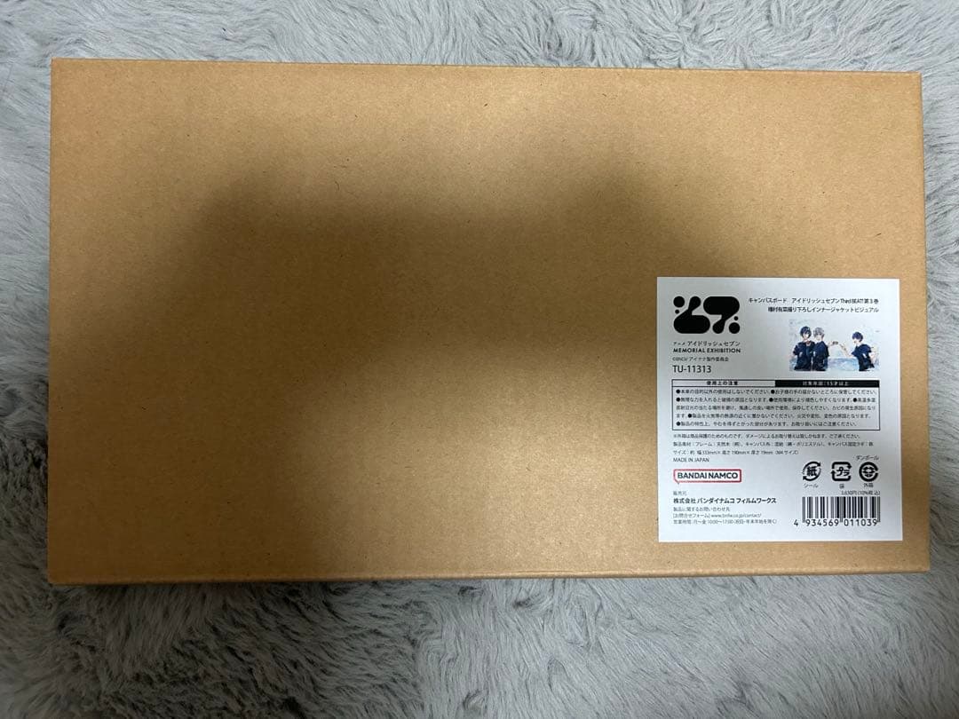 アイナナ　キャンバスボード　Re:vale Re:vale LIVE GATE 