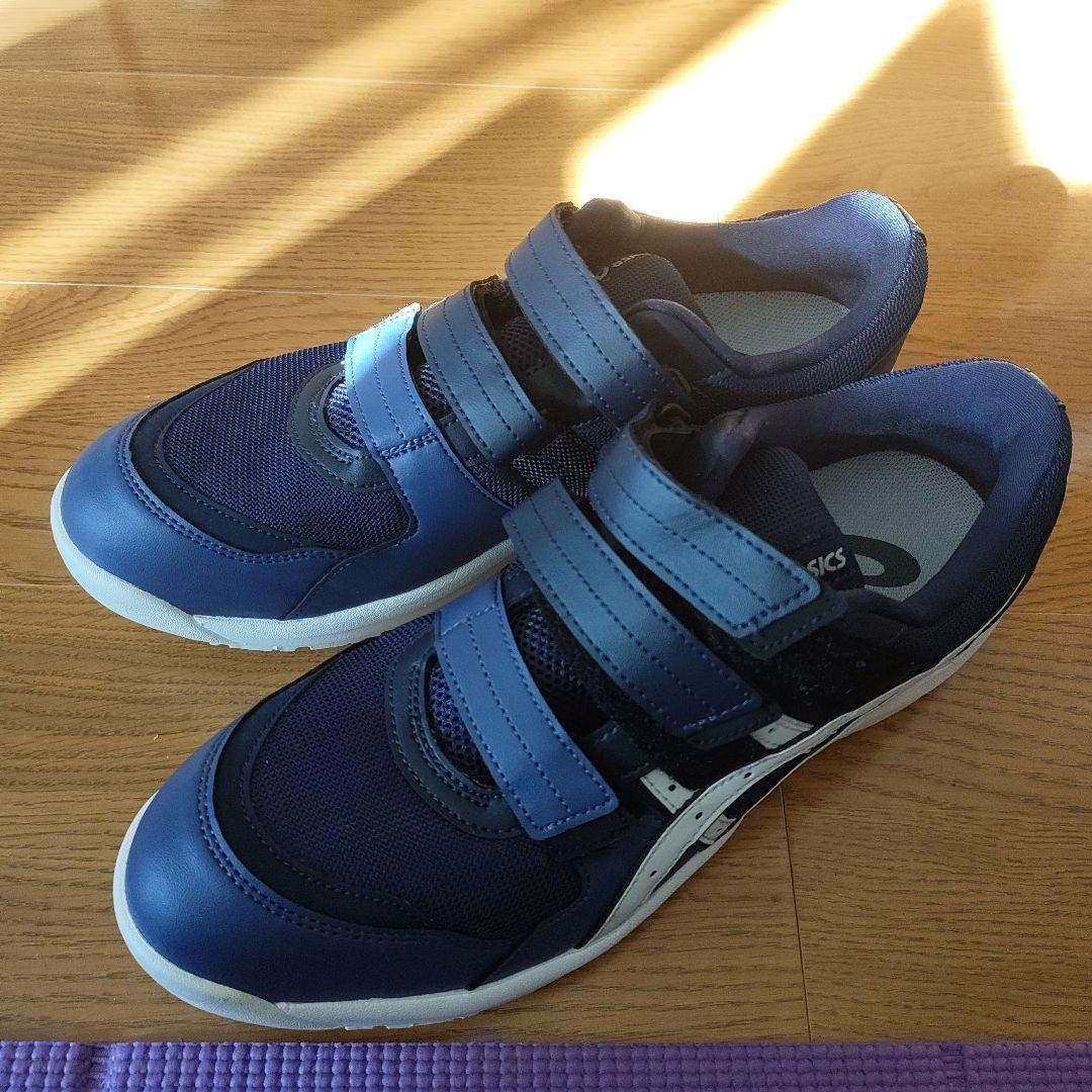 ASICS 安全靴 ネイビー 28.0 cm