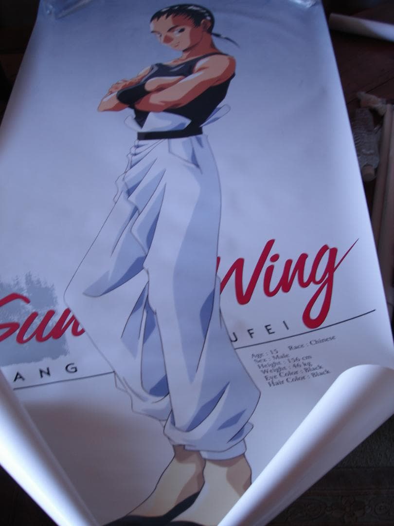 ガンダムシリーズ　キャラクター特大ロングポスター　E　　入手困難非売品ポスター