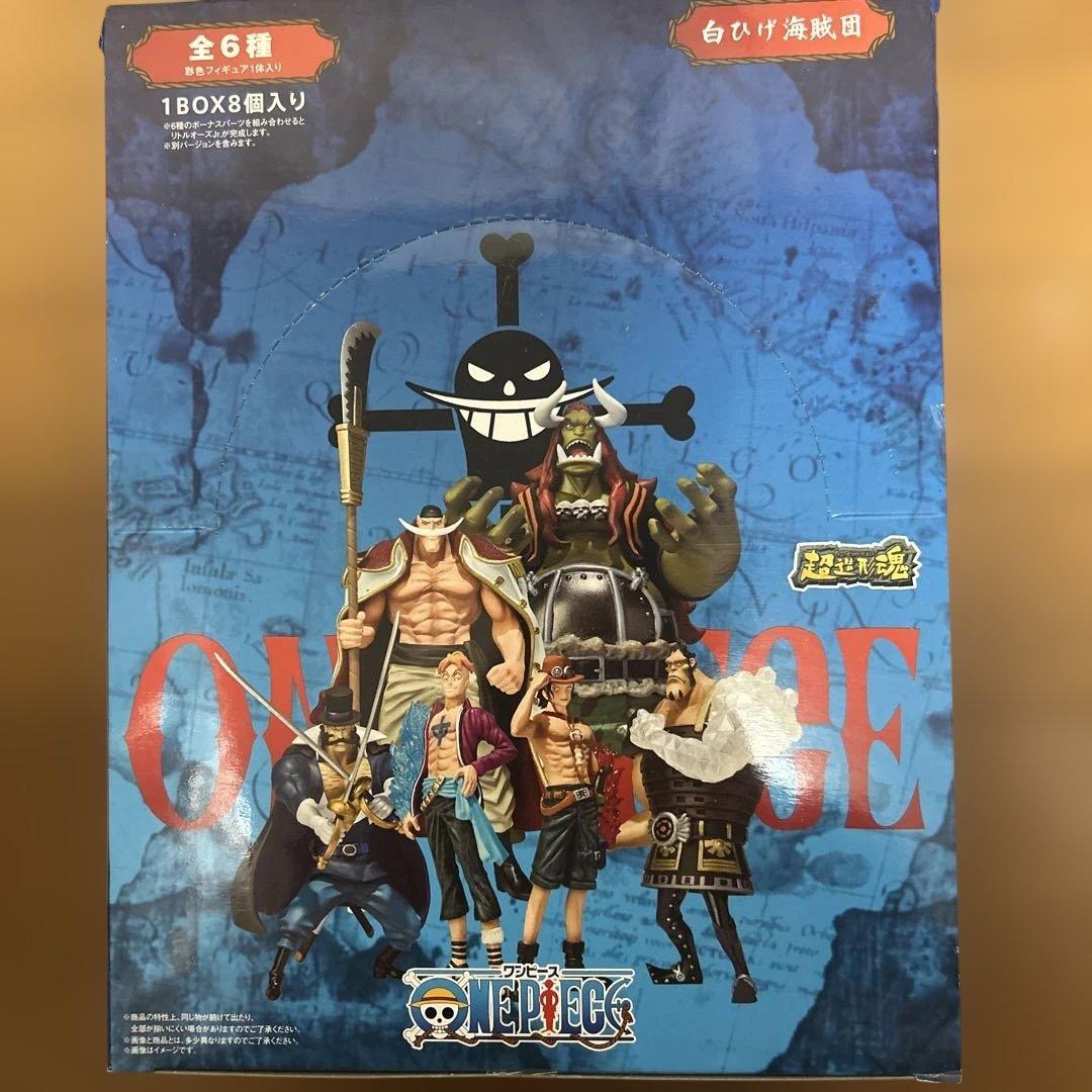ワンピース超造形魂 白ひげ海賊団 未開封 - メルカリ