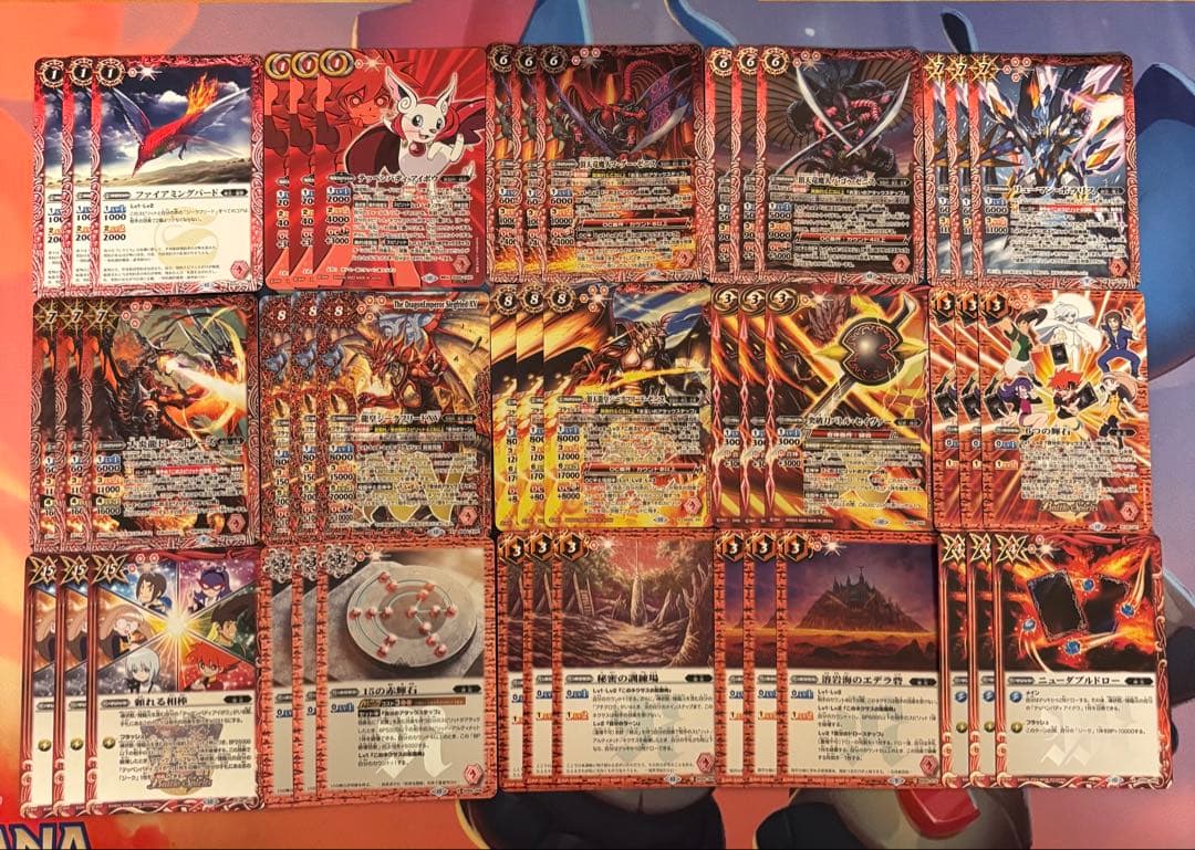 (13)バトスピ アイボウ 突契約 デッキパーツセット アイボウ突契約デッキ】 - バトルスピリッツ wiki