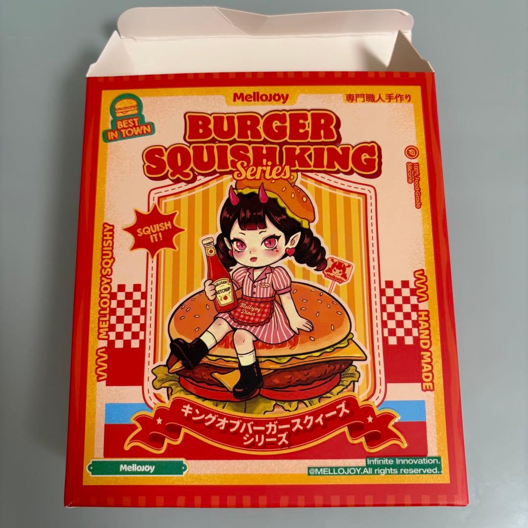 付属品全部有】Mellojoy メロジョイ ファンタジーバーガー パウダー