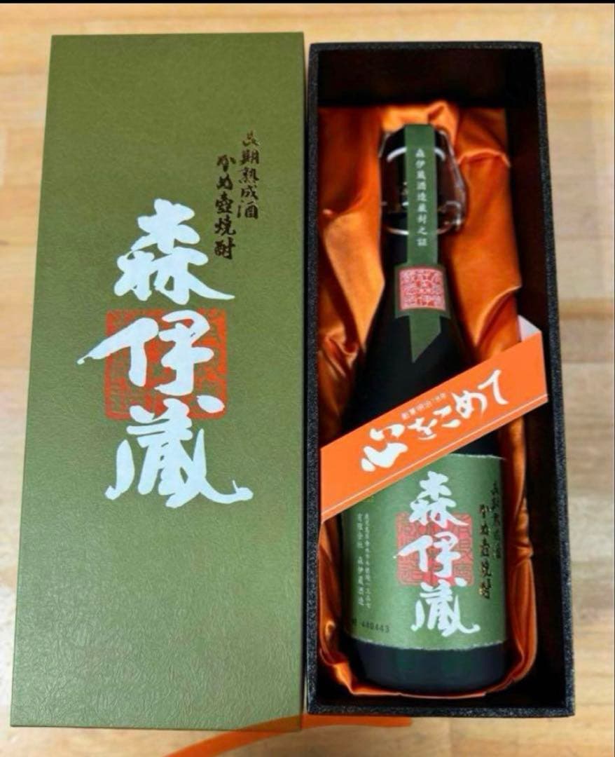 森伊蔵 焼酎 極上の一滴 Amazon.co.jp: 森伊蔵 極上の一滴 長期貯蔵 芋焼酎 かめ壺仕込み 25度