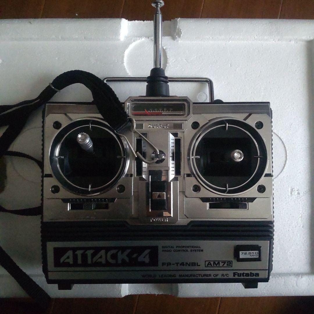 FP-4NBL 飛行機ラジコンプロポ