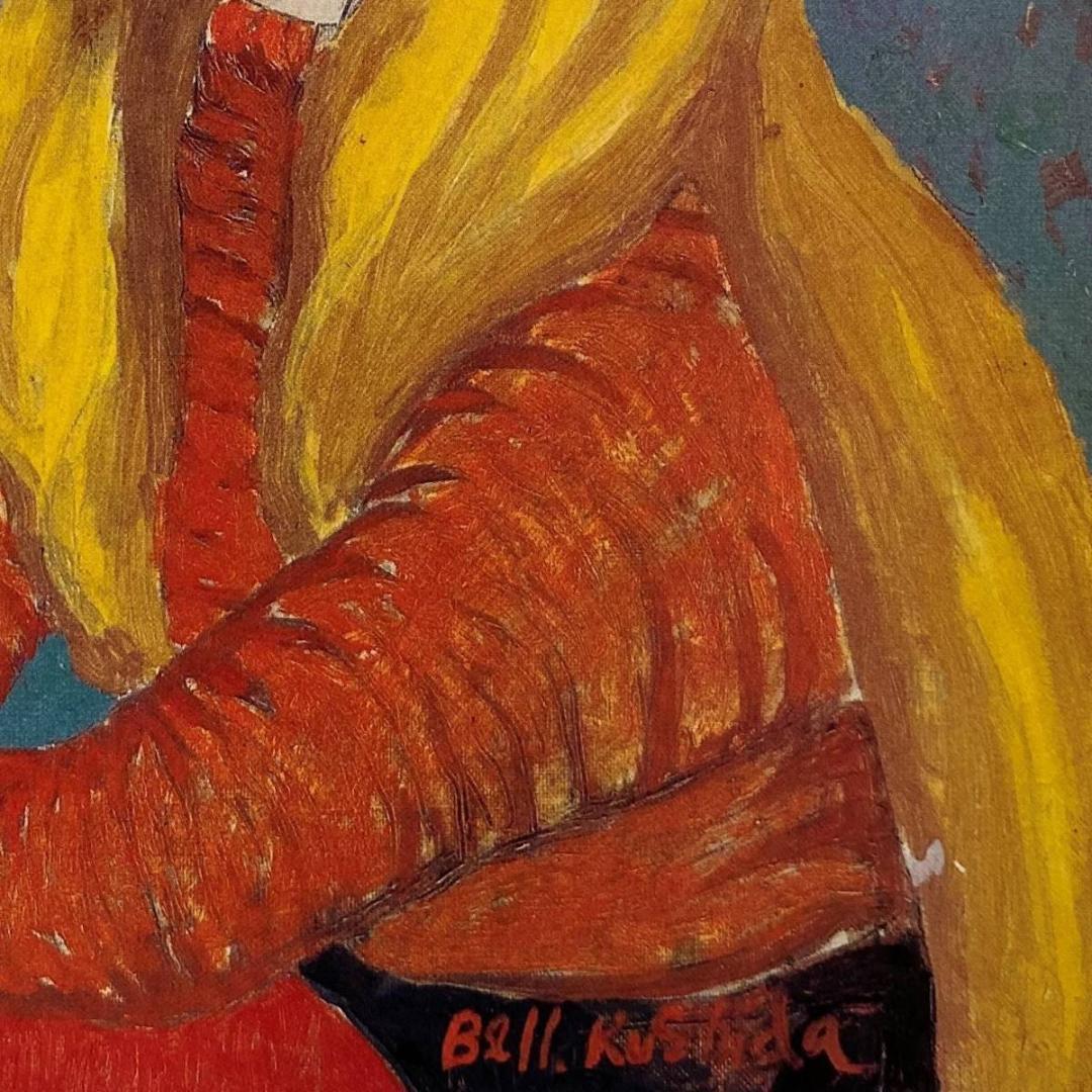 ベル串田、【ニューヨークの女】、希少な画集より、新品額装付