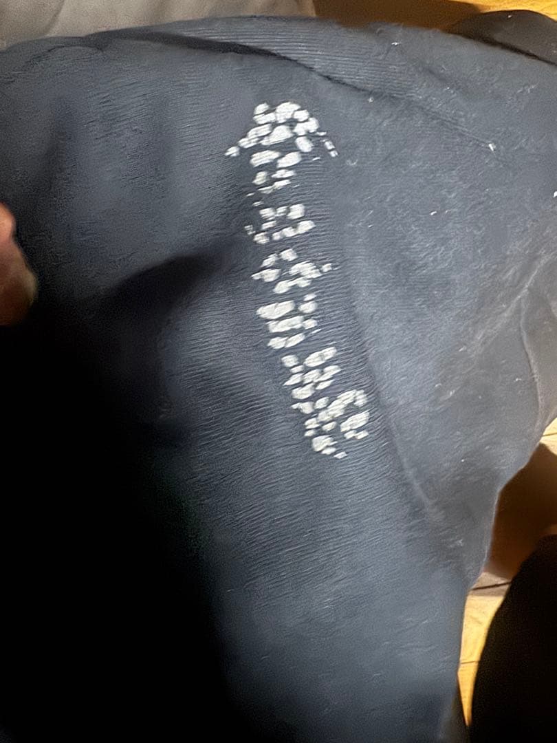 ジャンパリセットアップMサイズ希少テックフリース廃盤モデル専用