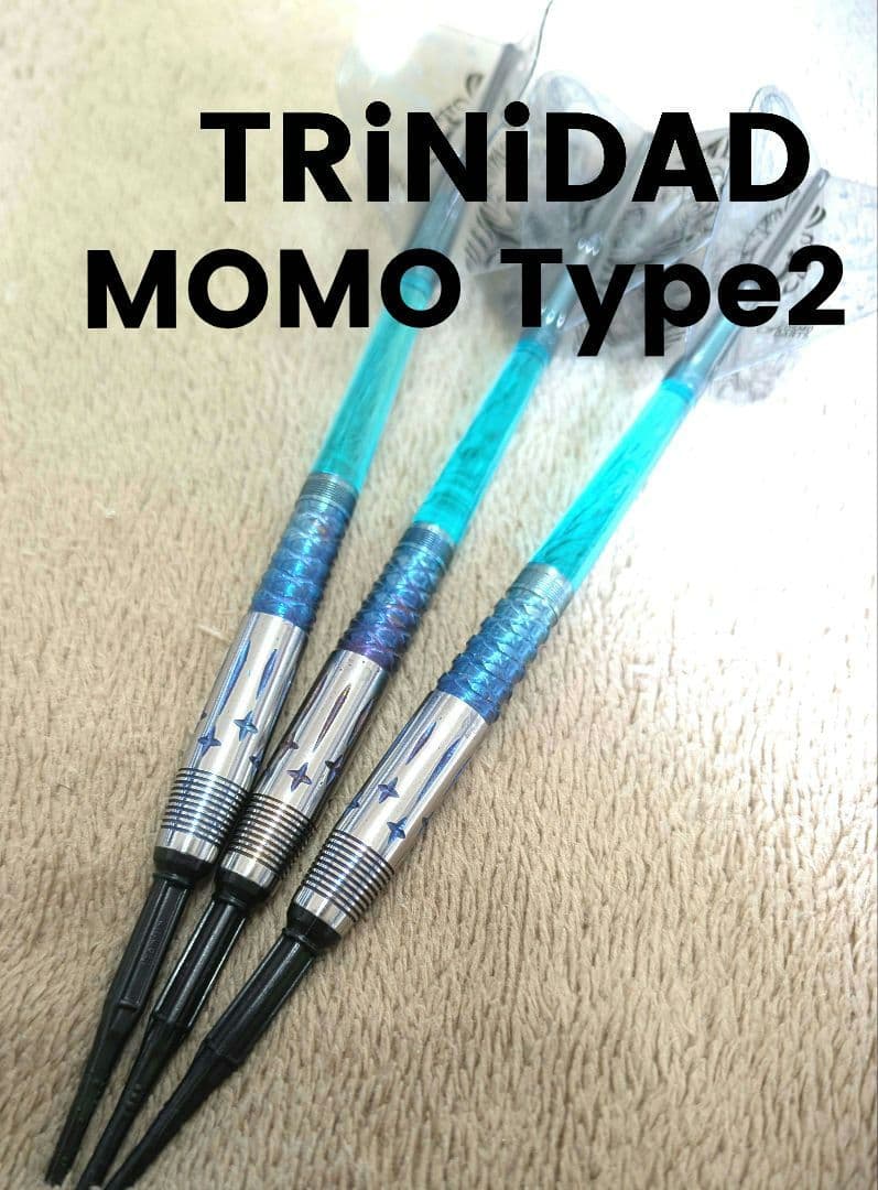 ダーツ バレル MOMO Type2 TRiNiDAD ダーツ バレル TRiNiDAD PRO MOMO2 トリニダード プロ モモ2 | ダーツ