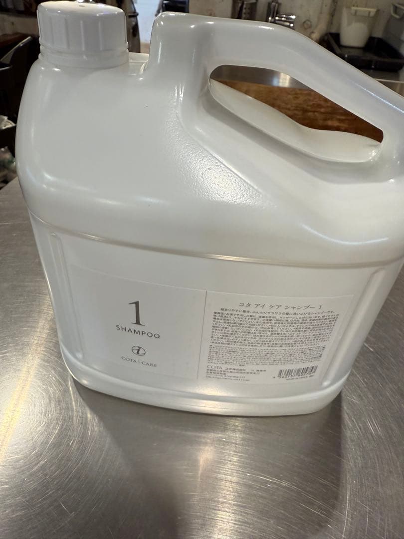 コタアイケア業務 1番シャンプー5l 1 SHAMPOO 大容量