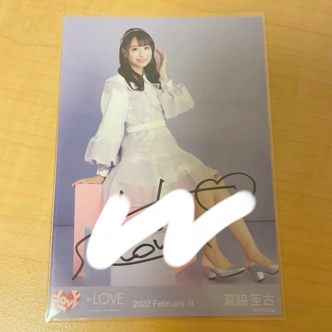 イコラブ 瀧脇笙古 「イコノイフェス 2021」衣装 直筆 - メルカリ