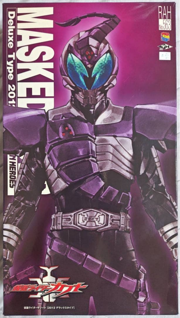 RAH No.563 仮面ライダーサソード フィギュア プレミアムクラブ 限定品 メディコム・トイ | プレミアムクラブ