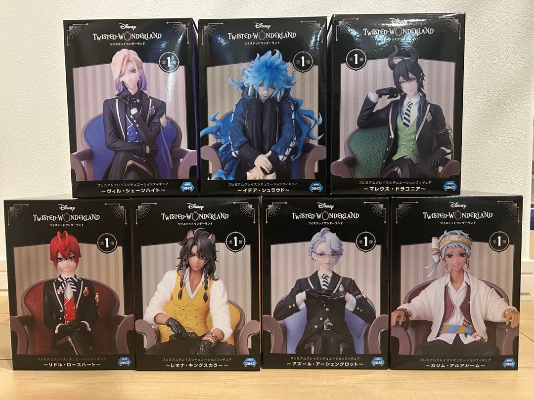 ツイステッドワンダーランド　ツイステ　フィギュア　セット　寮長