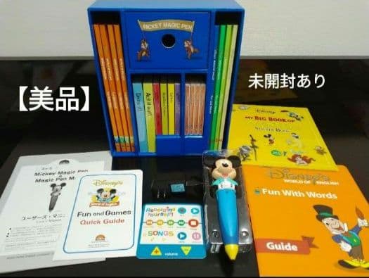 DWE ディズニー英語システム ミッキーマジックペン セット