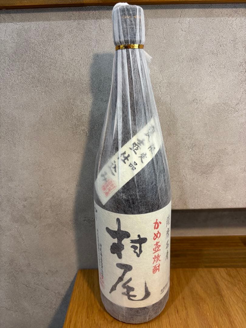 新品未開封　村尾　焼酎　1800ml プレミアム焼酎 焼酎 村尾 1800ml 芋焼酎 村尾酒造 プレミア焼酎 ギフト プレゼント