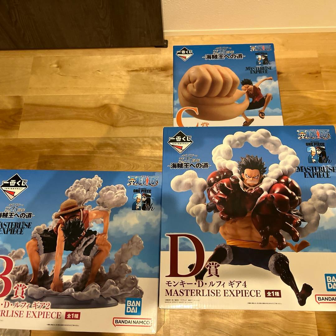 ワンピース モンキー・D・ルフィ MASTERISE EXPECIE