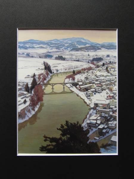 真下慶治、【左沢の最上川】、希少な大判額装用画集より、美品、日本人画家 2026年最新】Yahoo!オークション -真下慶治の中古品・新品・未使用品一覧