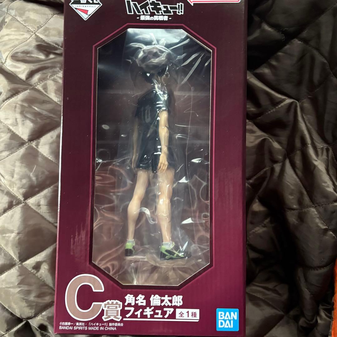 一番くじ 角名倫太郎 C賞 - メルカリ