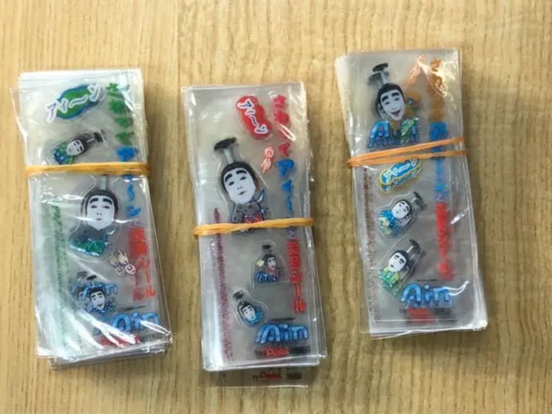 pentel Ain志村けんシール80枚です。 - メルカリ