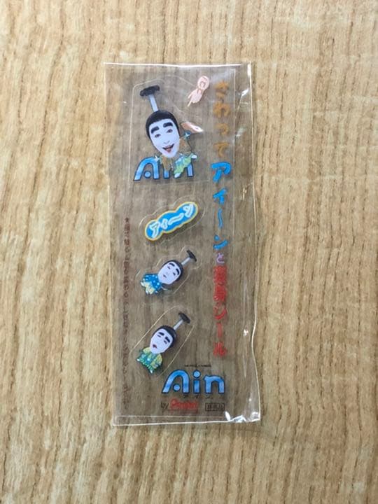 pentel Ain志村けんシール80枚です。 - メルカリ