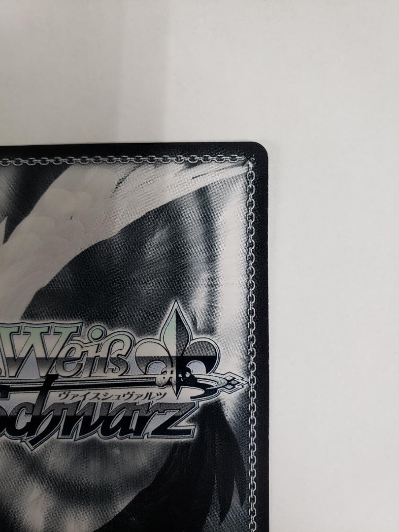 WS 星霊衣合成 ルーシィ SP ヴァイス サイン FT/S120-028SP - メルカリ