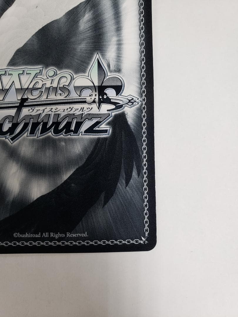 WS 星霊衣合成 ルーシィ SP ヴァイス サイン FT/S120-028SP - メルカリ