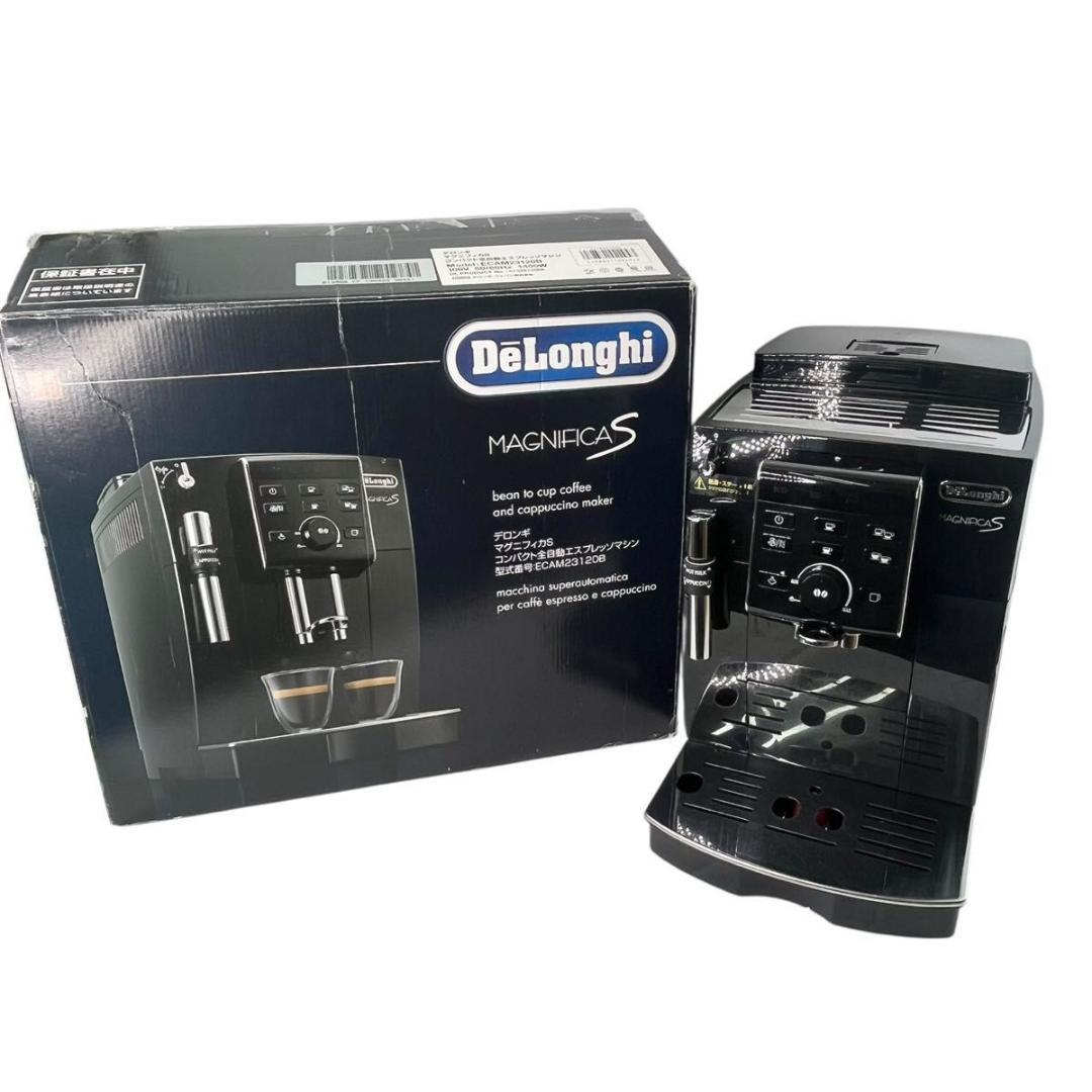 デロンギ 全自動コーヒーマシン マグニフィカS ECAM23120B
