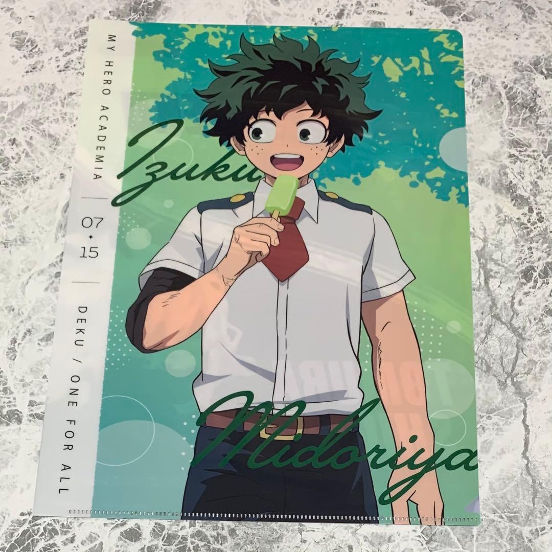 ヒロアカ 緑谷出久 A4サイズ クリアファイルセット - メルカリ