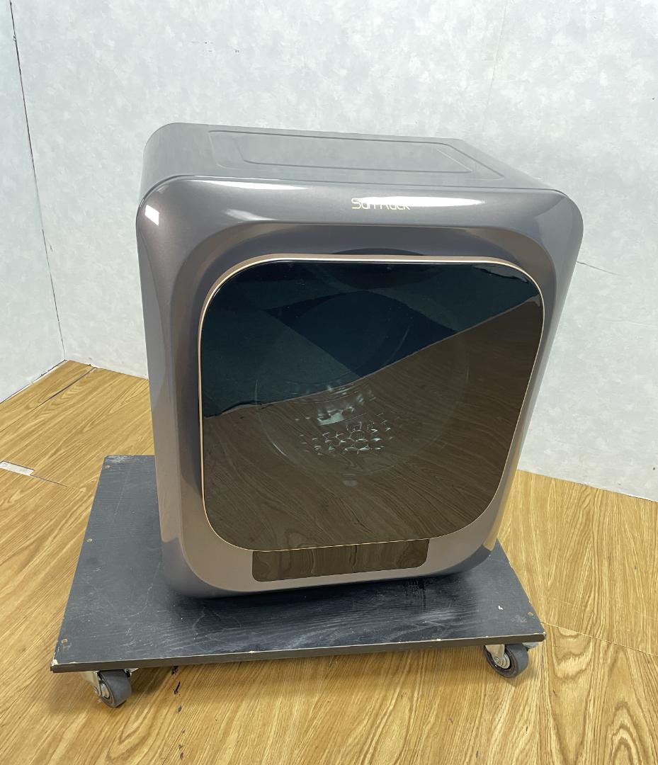 K♢1000 SUNRUCK 衣類乾燥機 SR-ASMN206-GY　美品 楽天市場】【公式】 SunRuck サンルック 衣類乾燥機 SR-ASMN206専用 SR