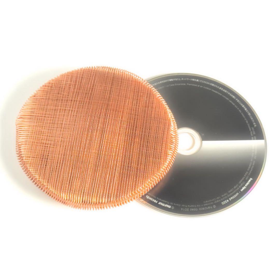 オーラコイル】ルンルの会植原氏推奨の形状 高波動の美しい手仕事 携帯