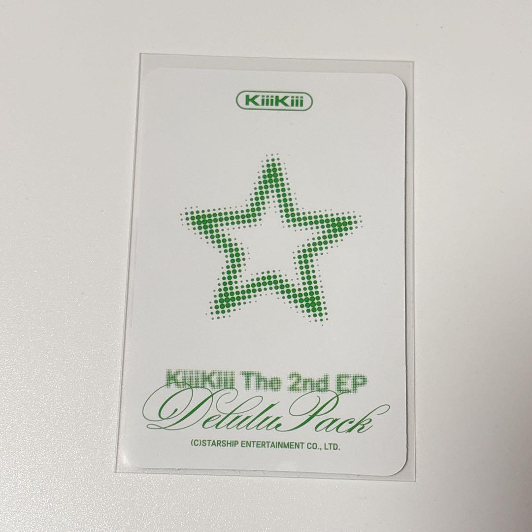 kiiikiii KAKAO スイ トレカ - メルカリ